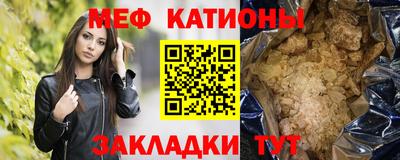 соль курить ск Краснодар