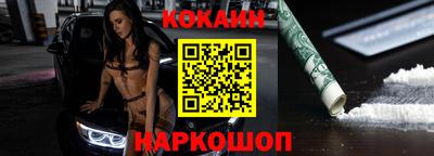а пвп мука Краснознаменск