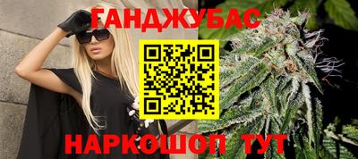 а пвп мука Краснознаменск
