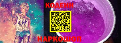 соль курить ск Краснодар