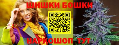 а пвп мука Краснознаменск