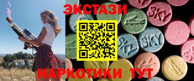 а пвп мука Краснознаменск