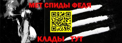 соль курить ск Краснодар
