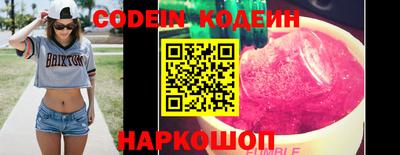 соль курить ск Краснодар