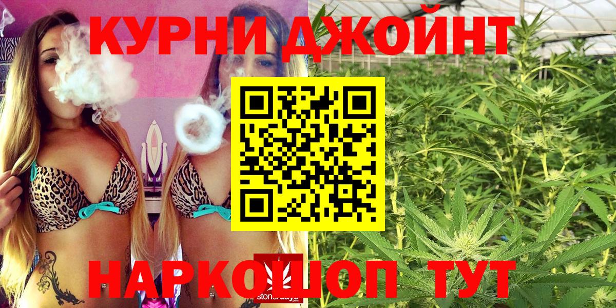 Гагарин  Каннабис MAZAR  Вход с VPN  Каннабис планчик  Канабис тримм 